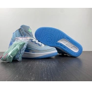 Jordan J 2 Retro Balvin DQ7691-419 0804